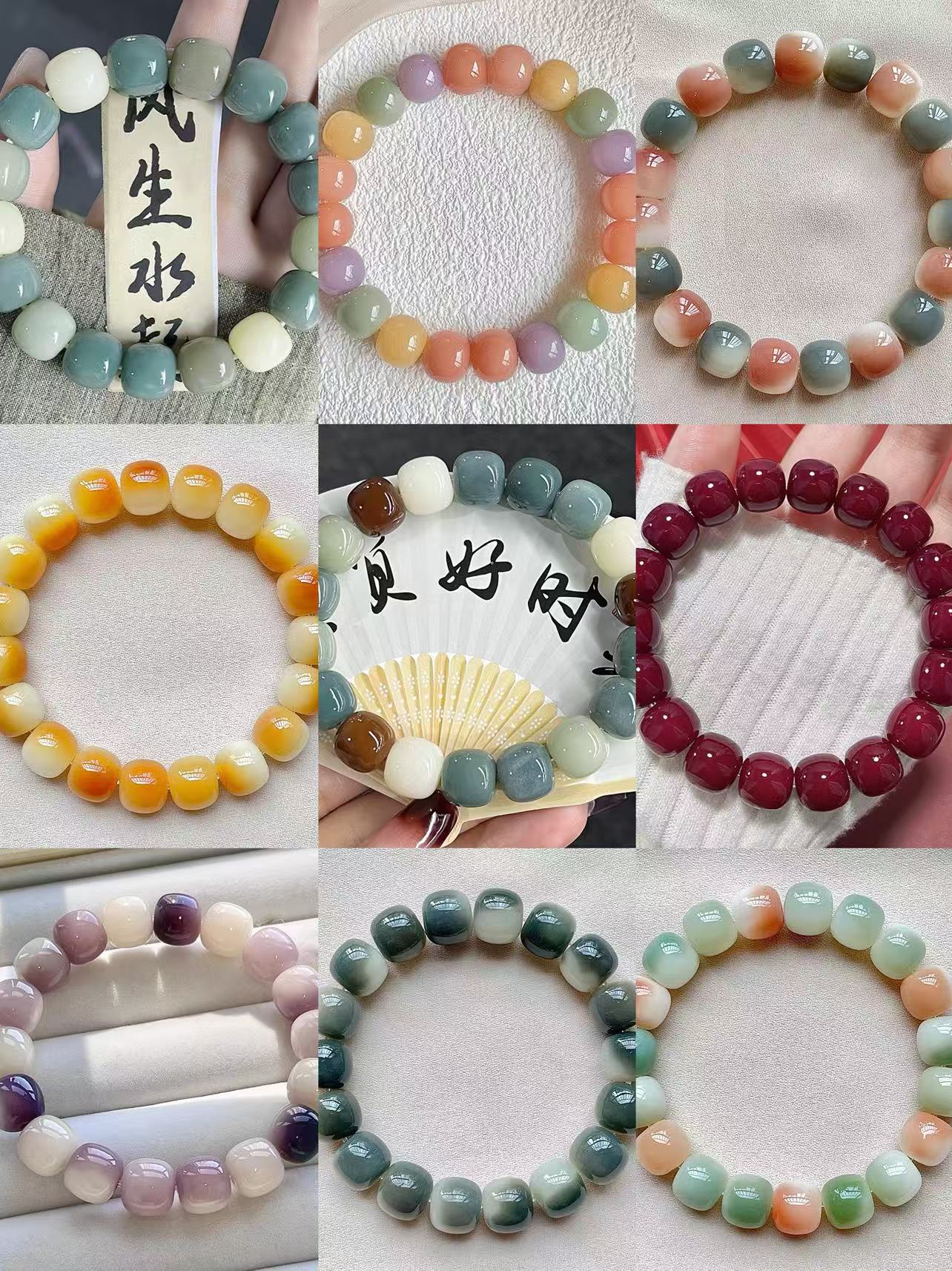 【🔥Open in Live】Natural Bodhi Bracelets Lucky Bags